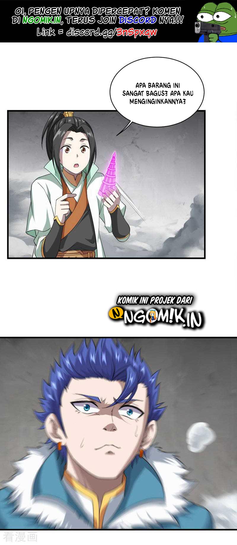 Matchless Emperor